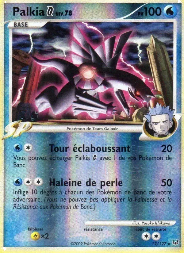 Carte Palkia 