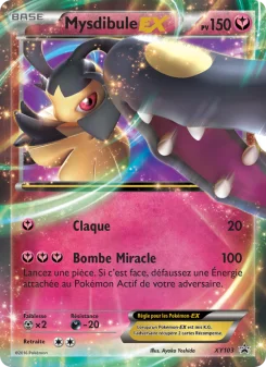 Carte Pokémon Mysdibule EX — Promos X&Y
