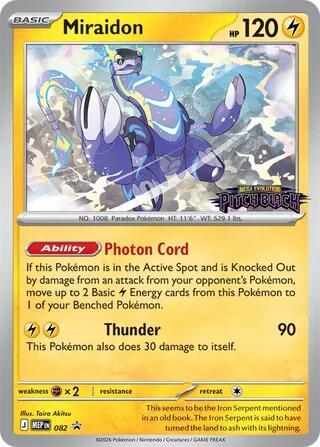 Carte Pokémon Miraidon — Promos Méga-Évolution