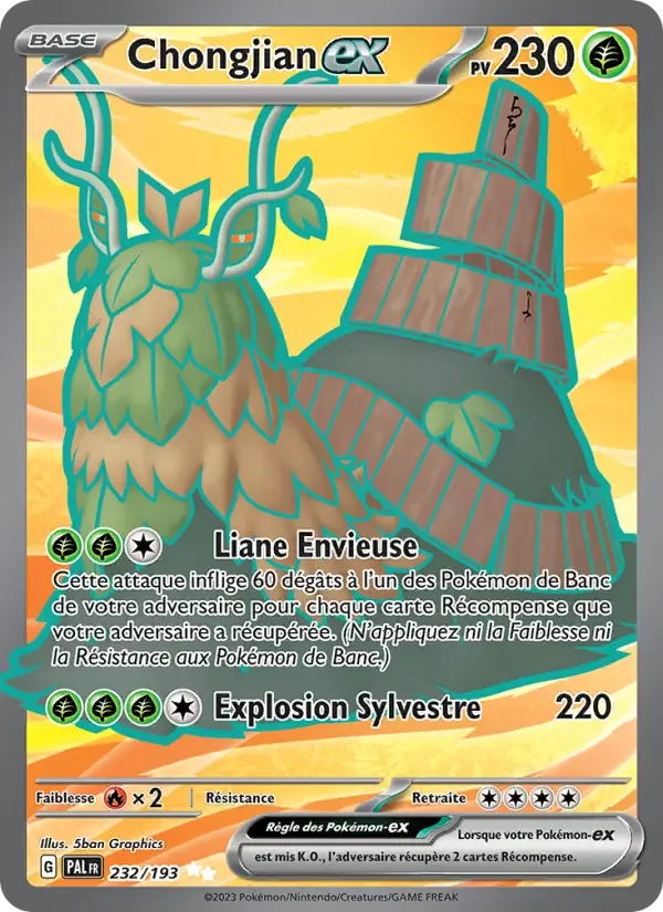 Carte Chongjian-ex