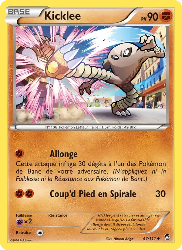 Carte Pokémon Kicklee — Poings Furieux