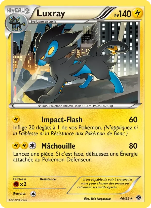 Carte Pokémon Luxray — Destinées Futures