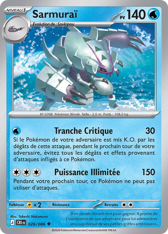 Carte Sarmuraï