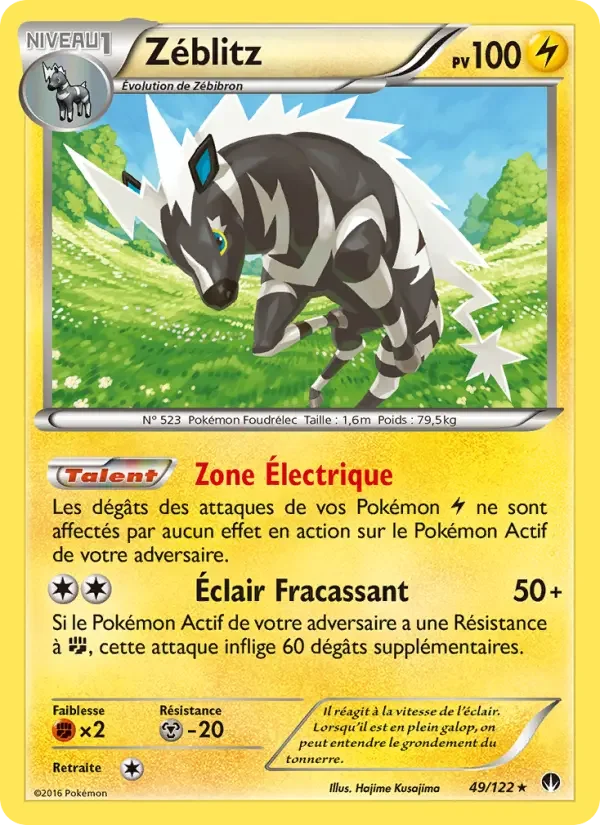 Carte Zéblitz