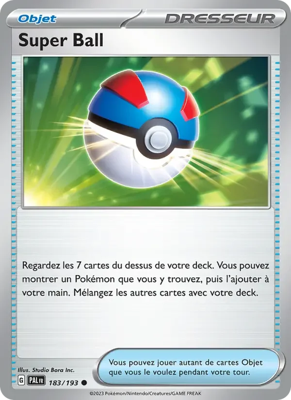 Carte Super Ball