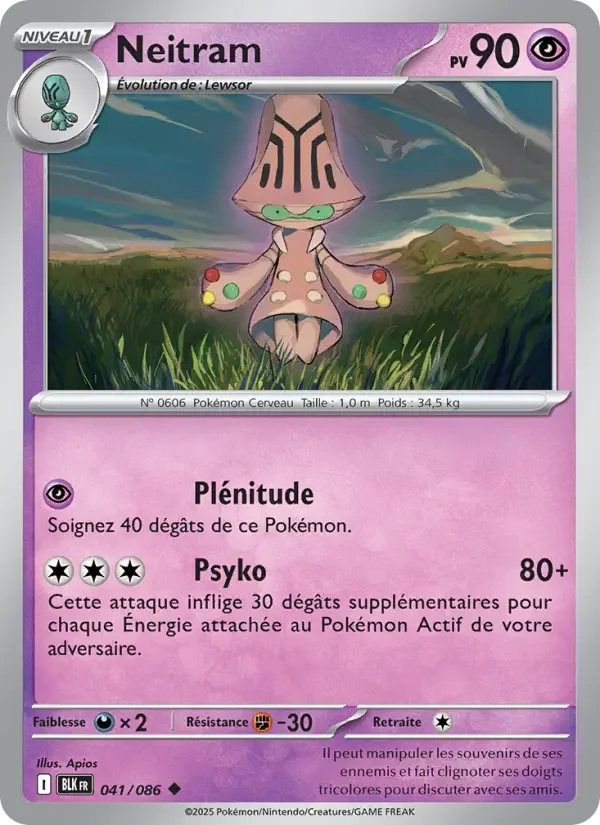 Carte Pokémon Neitram — Foudre Noire