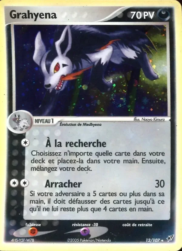 Carte Grahyena