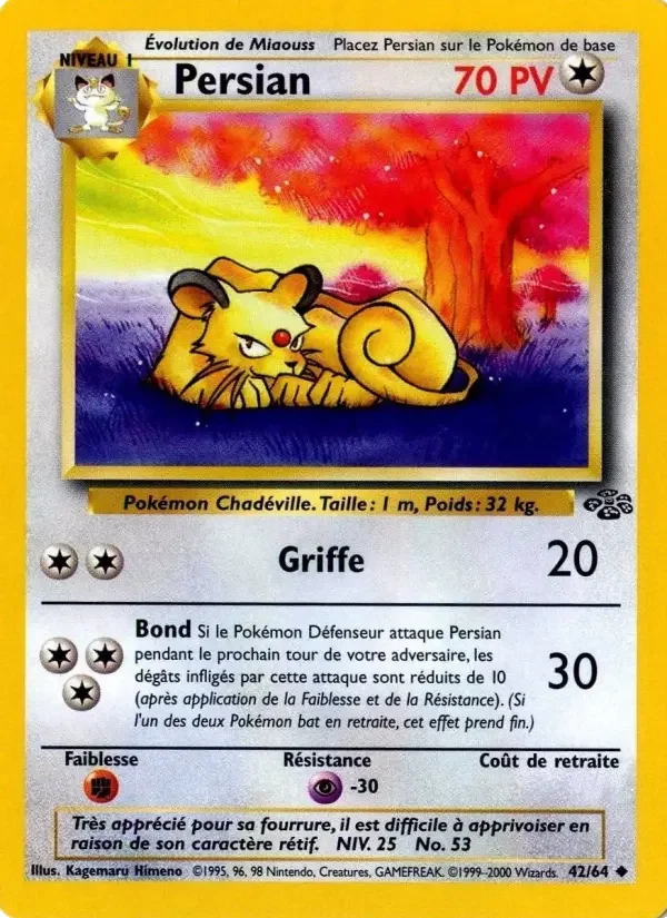 Carte Persian