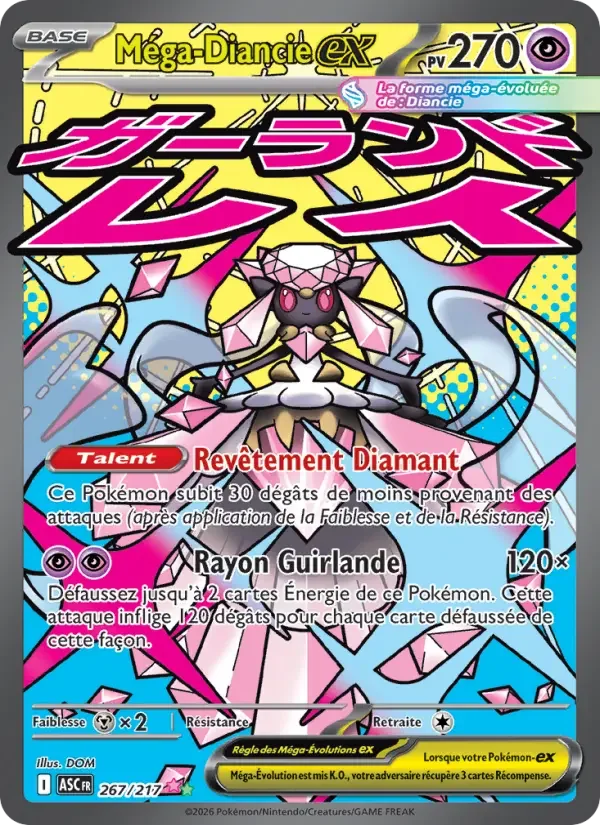 Carte Méga-Diancie-ex