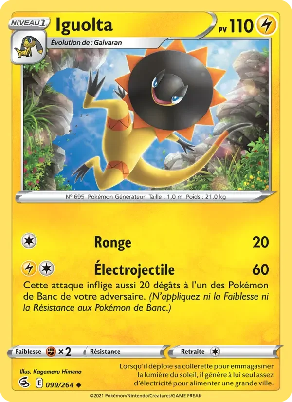 Carte Pokémon Iguolta — Poing de Fusion