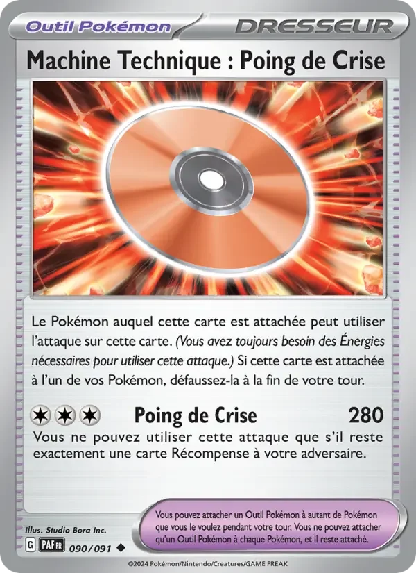 Carte Capsule Technique : Poing de Crise