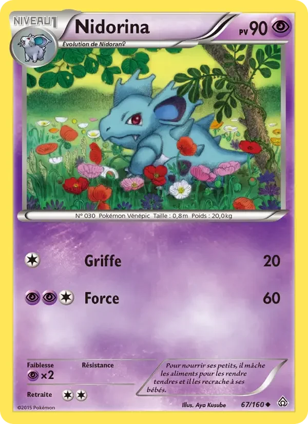 Carte Pokémon Nidorina — Primo-Choc