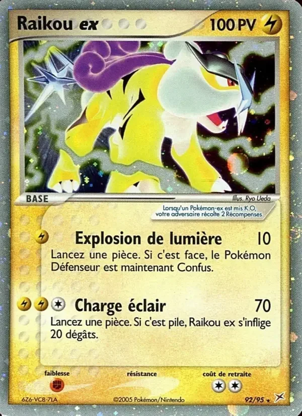 Carte Pokémon Raikou ex — Team Magma vs Team Aqua