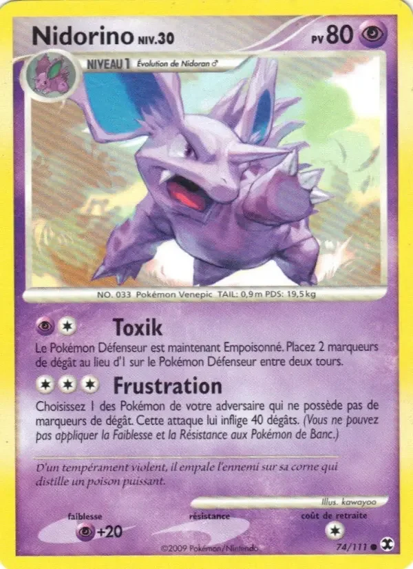 Carte Pokémon Nidorino Niv. 30 — Rivaux Émergeants