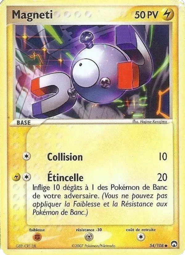 Carte Magneti