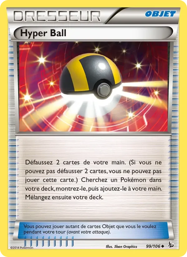 Carte Hyper Ball