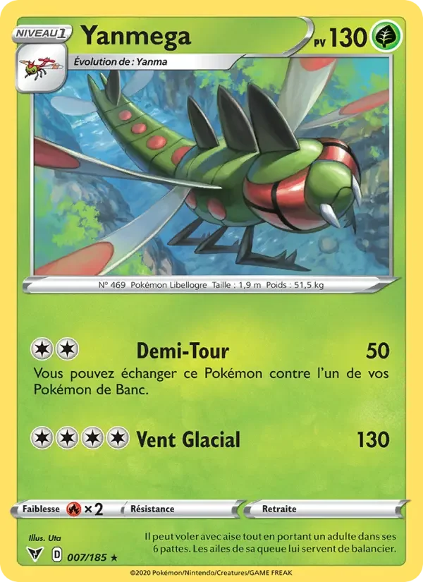 Carte Yanmega