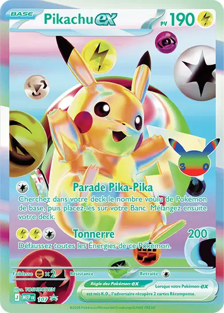 Carte Pikachu-ex