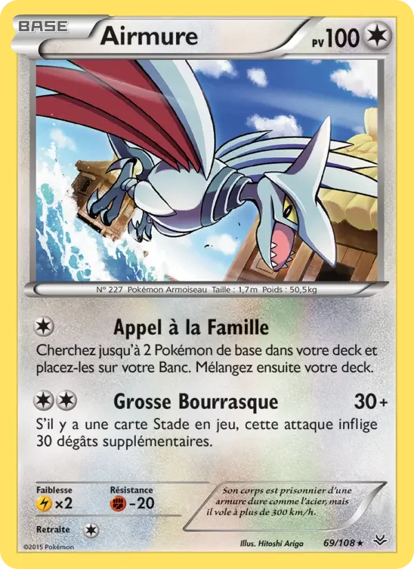 Carte Pokémon Airmure — Ciel Rugissant