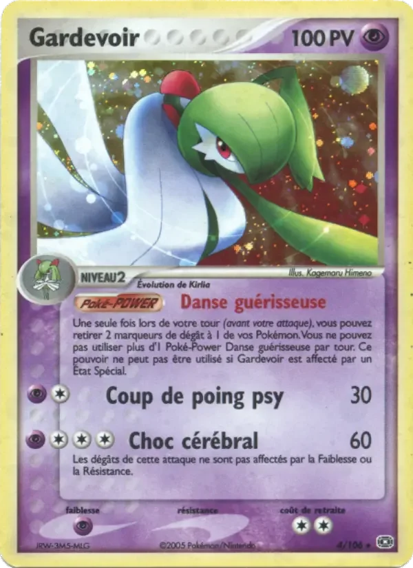 Carte Gardevoir