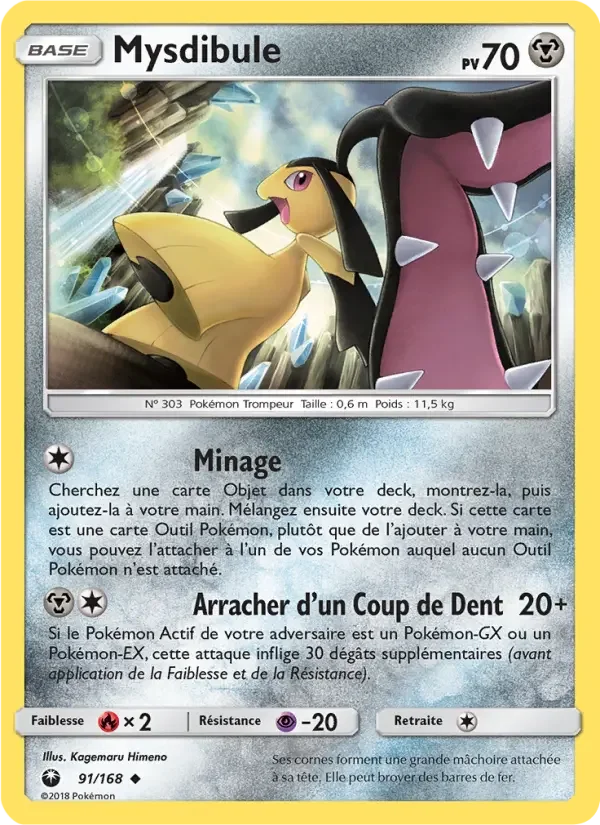 Carte Pokémon Mysdibule — Tempête Céleste