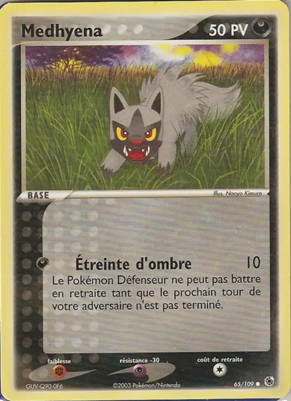 Carte Medhyena