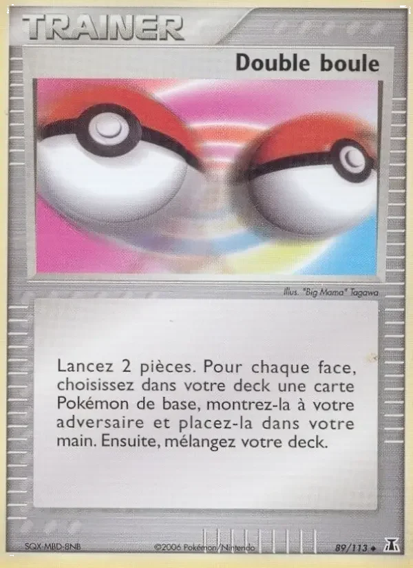 Carte Double boule