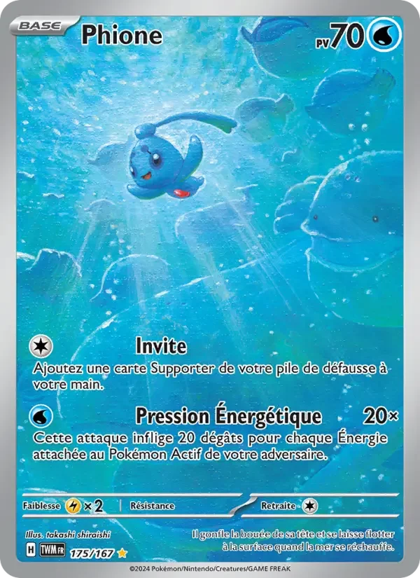 Carte Pokémon Phione — Mascarade Crépusculaire