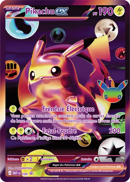Carte Pikachu-ex