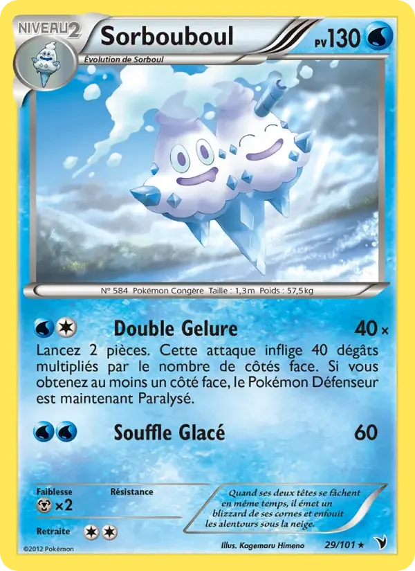 Carte Pokémon Sorbouboul — Nobles Victoires