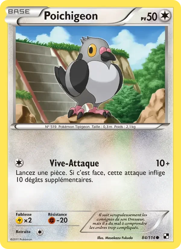 Carte Poichigeon