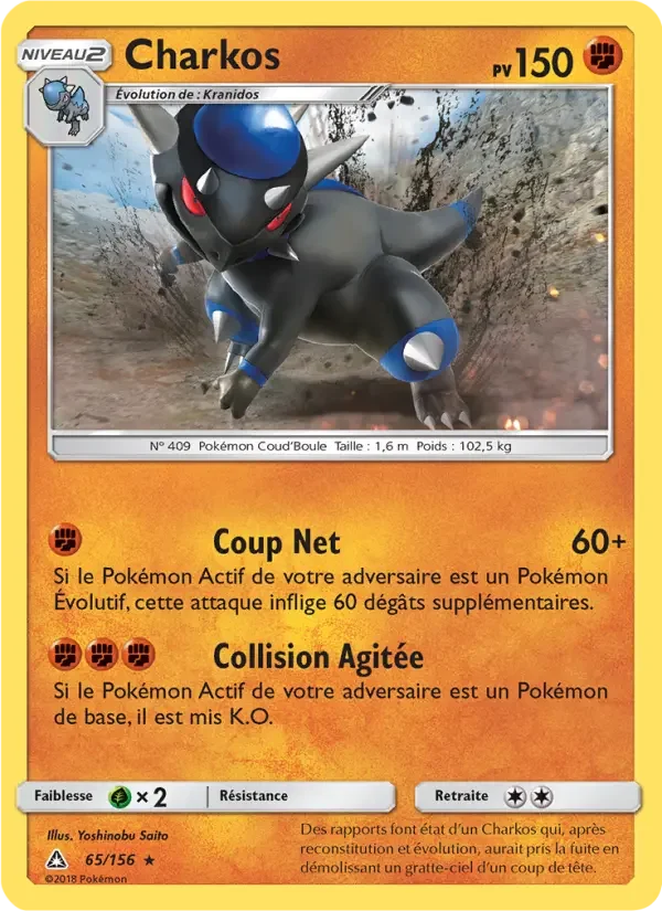 Carte Pokémon Charkos — Ultra-Prisme