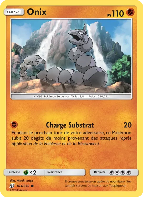 Carte Onix
