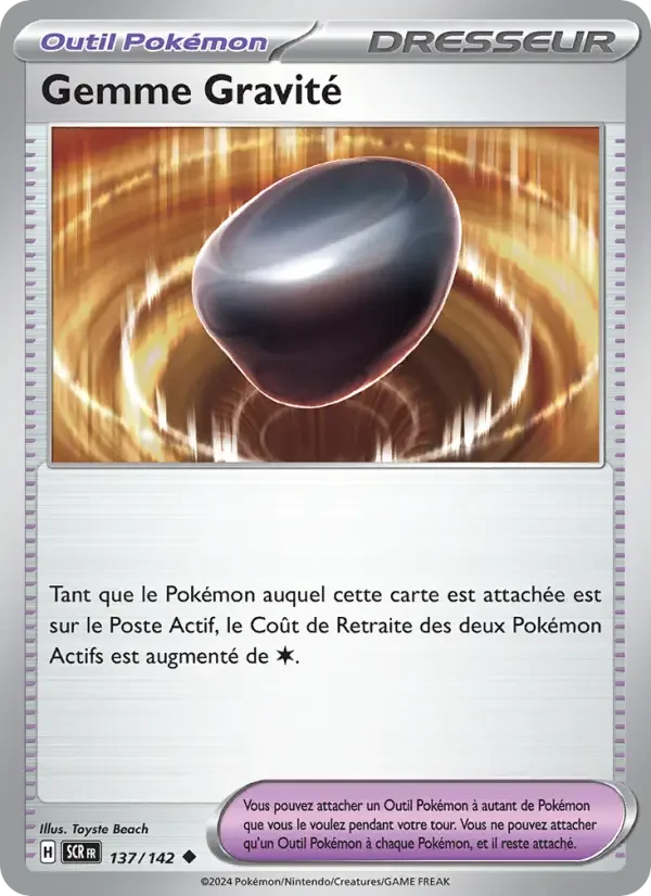 Carte Pokémon Gemme Gravité — Couronne Stellaire