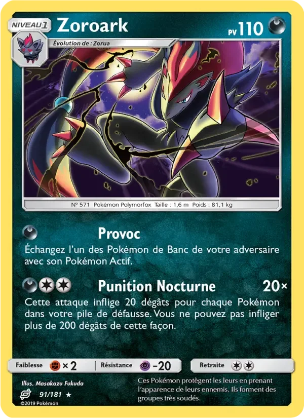 Carte Zoroark