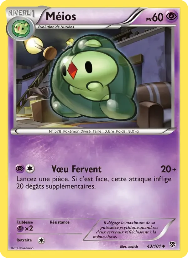Carte Méios