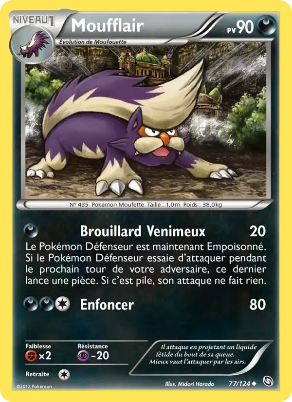 Carte Pokémon Moufflair — Dragons Exaltés