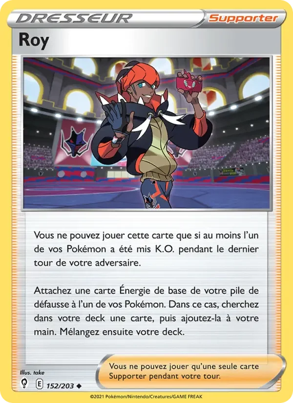Carte Pokémon Roy — Évolution Céleste