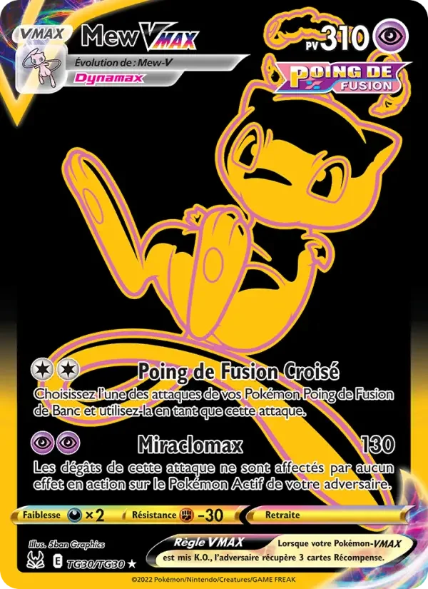 Carte Pokémon Mew VMAX — Origine Perdue