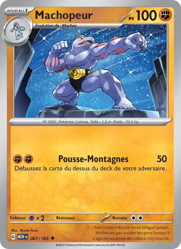Carte Pokémon Machopeur — Pokémon 151