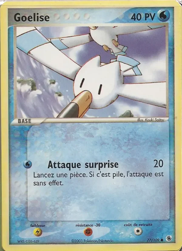 Carte Pokémon Goelise — Rubis & Saphir