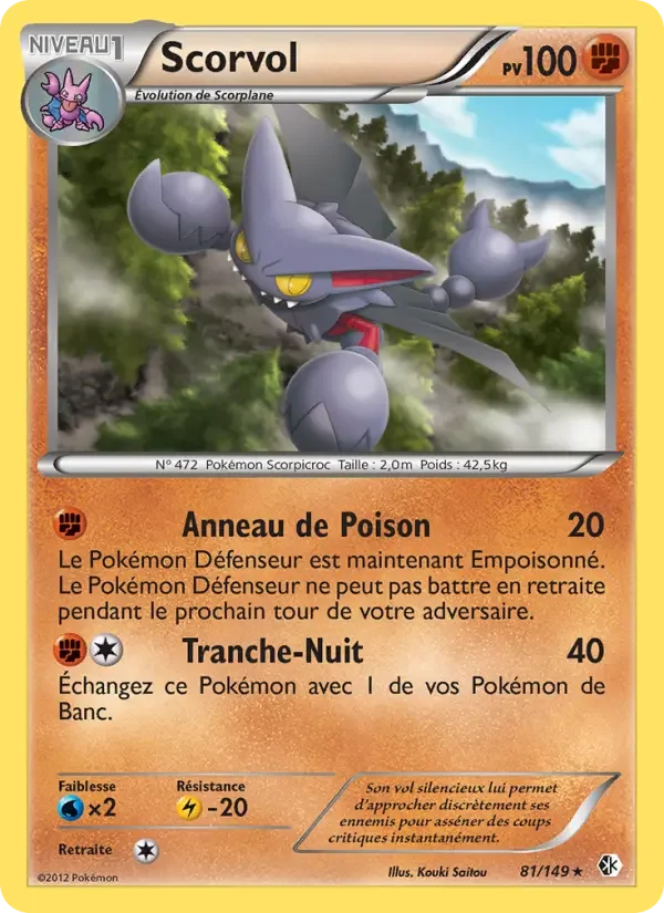 Carte Pokémon Scorvol — Frontières Franchies