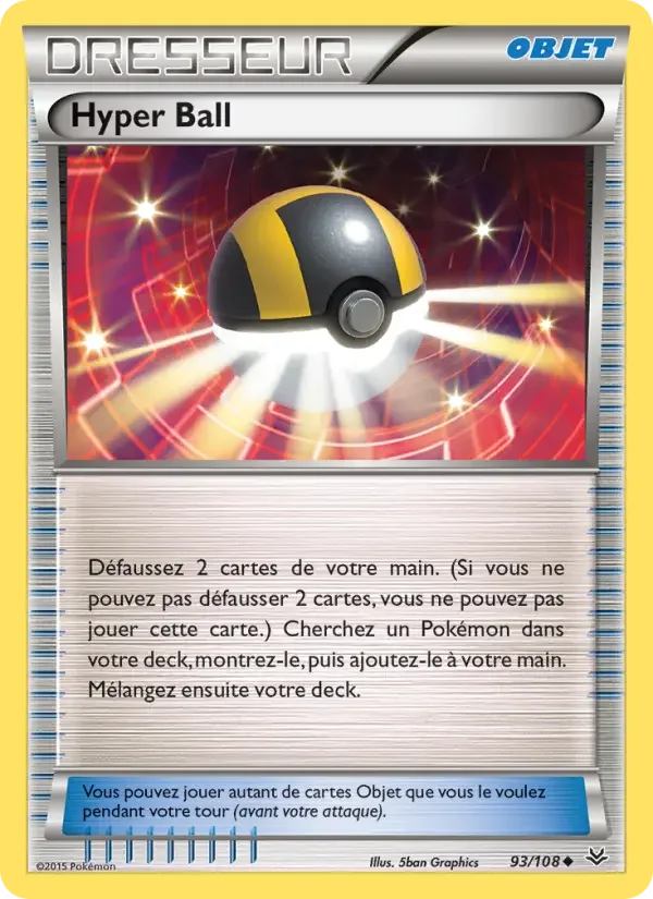 Carte Pokémon Hyper Ball — Ciel Rugissant