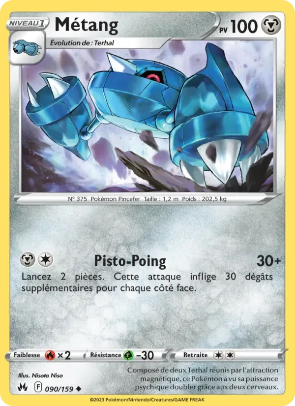 Carte Pokémon Métang — Zénith Suprême