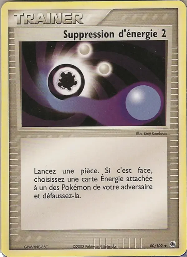 Carte Suppression d'énergie 2