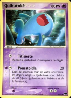 Carte Qulbutoké
