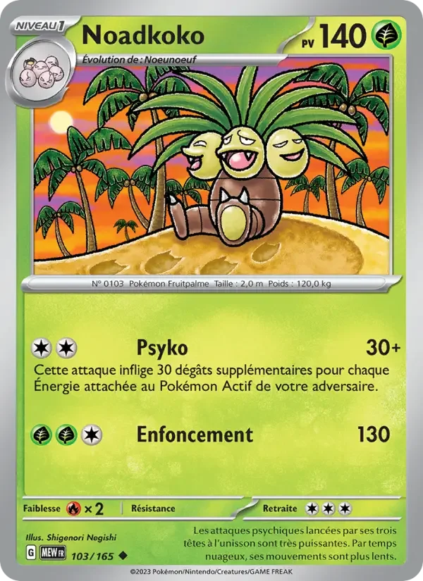 Carte Pokémon Noadkoko — Pokémon 151