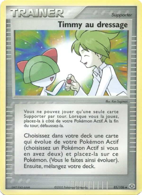 Carte Timmy au dressage