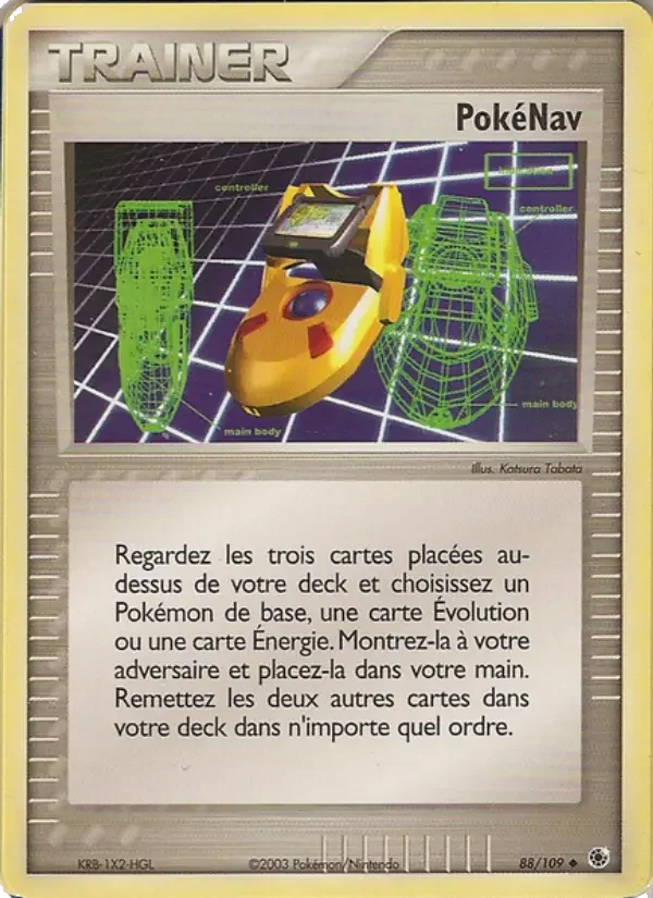 Carte PokéNav