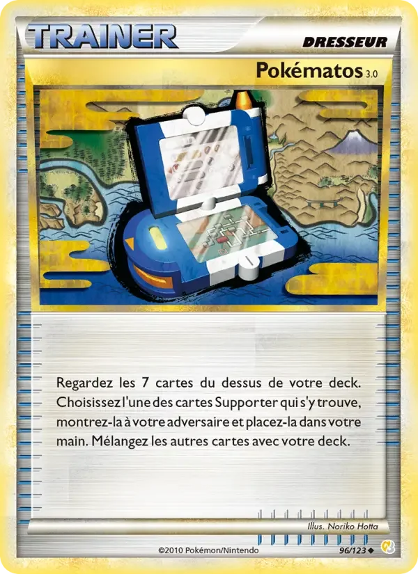Carte Poké Gear3.0